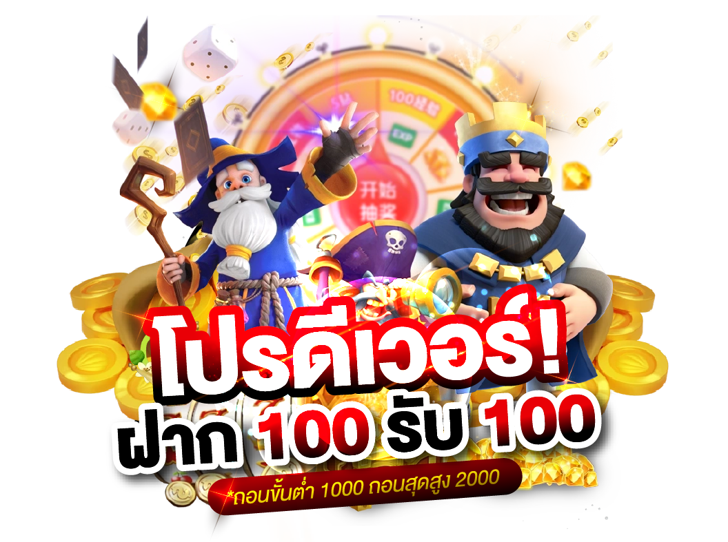 188bet เว็บพนันที่ผสานความทันสมัยกับความปลอดภัยระดับสากล